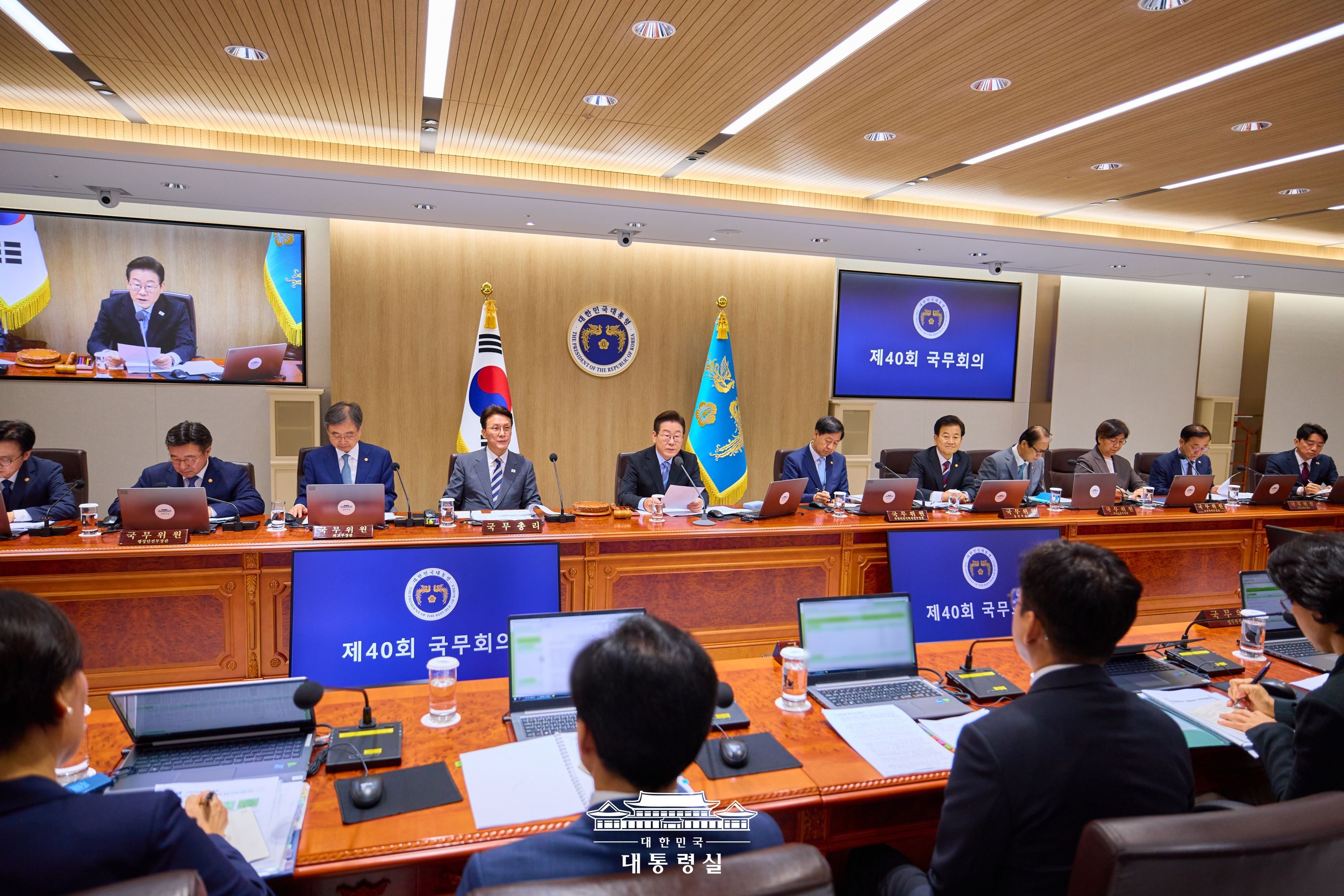 9月2日，韩国总统李在明在首尔龙山总统室大楼主持召开第40次国务会议。图片来源：大韩民国总统室