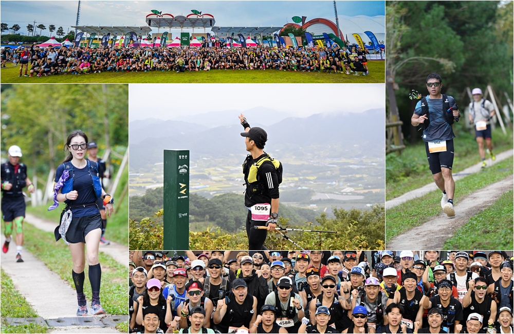 第六届长水越野赛于9月25日至28日在全罗北道长水郡举行。图片来源：长水郡