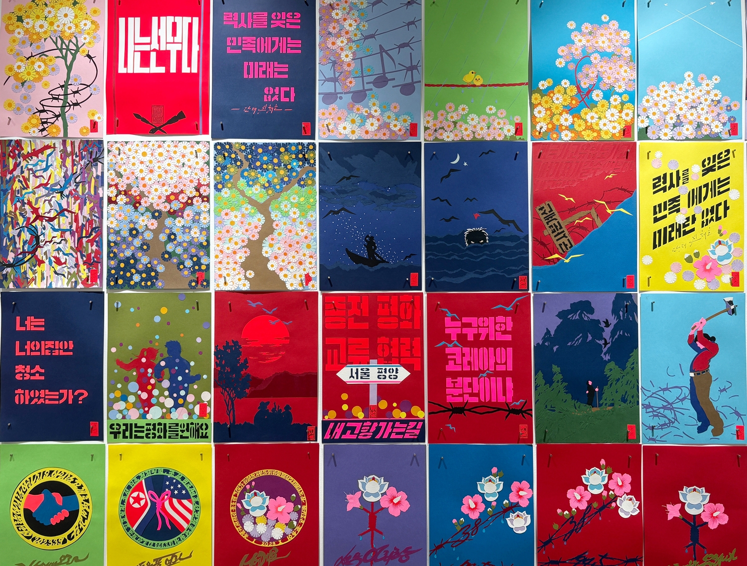 作家线无的《彩纸作品》系列。作品由92幅油画构成。韩宣网记者Charles Audouin 摄