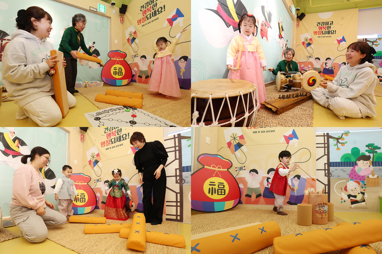 2月12日，在首尔江东区首尔型亲子咖啡馆传统游戏体验馆内，孩子们正在体验踢毽子、投壶等多种民俗游戏。韩宣网记者李廷佑 摄