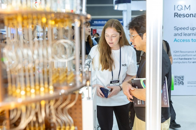 国内外研究人员、企业及政府相关人士参加量子技术国际活动“Quantum Korea”，共享全球量子生态发展趋势。图为去年6月在首尔瑞草区aT中心举行的“Quantum Korea 2025”活动现场。图片来源：Quantum Korea