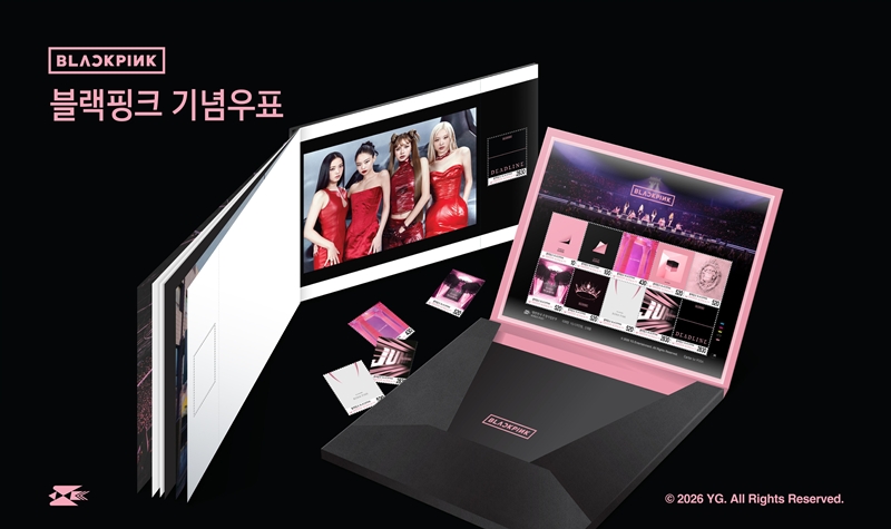 今年发行的BLACKPINK纪念邮票套装。图片来源：科学技术信息通信部邮政事业本部