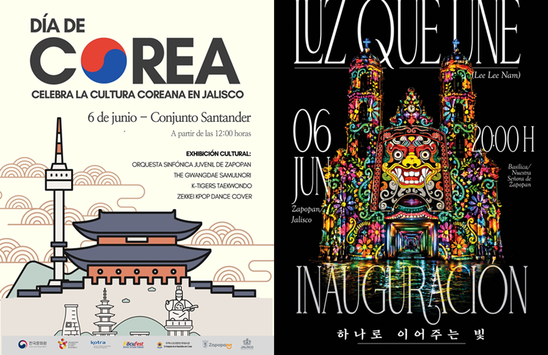 墨西哥萨博潘市&ldquo;韩国日&rdquo;活动海报（左），以及&ldquo;以光芒相连&rdquo;活动海报。图片来源：文化体育观光部