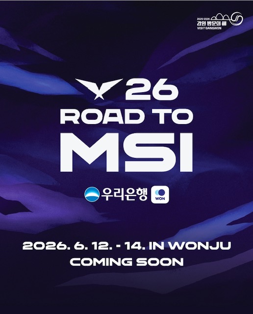 电子竞技赛事“2026 LCK Road to MSI”将于6月12日至14日在江原道原州综合体育馆和原州雉岳体育馆举行，为期三天的激烈角逐即将拉开帷幕。图片来源：原州市厅