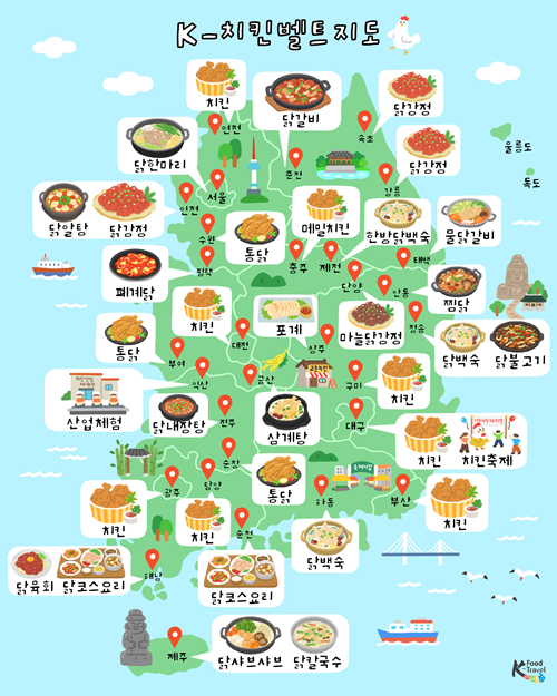 &ldquo;K-炸鸡美食带平台&rdquo;地图。图片来源：农林畜产食品部