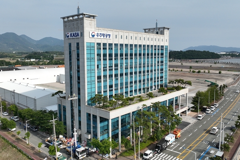 韩国宇宙航空厅9月15日表示，将《太空风险应对基本规划》的制定周期由10年缩短至5年。图为位于庆尚南道泗川市的宇宙航空厅办公楼。图片来源：泗川市