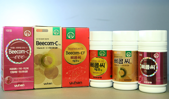 BEECOM-C-150304-1.jpg