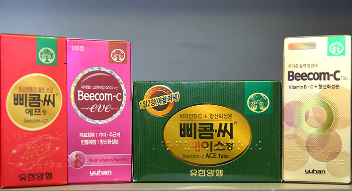 (왼쪽부터) 삐콤씨 에프, 삐콤씨 이브, 삐콤씨 에이스, 삐콤씨 