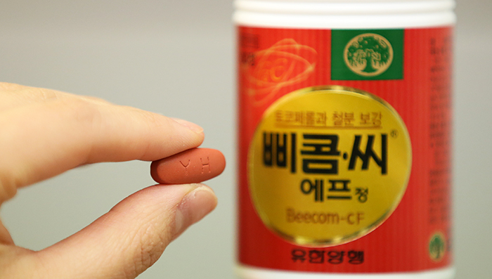 기존의 삐콤씨에 엽산, 비타민E, 철분 등을 보강한 '삐콤씨에프'