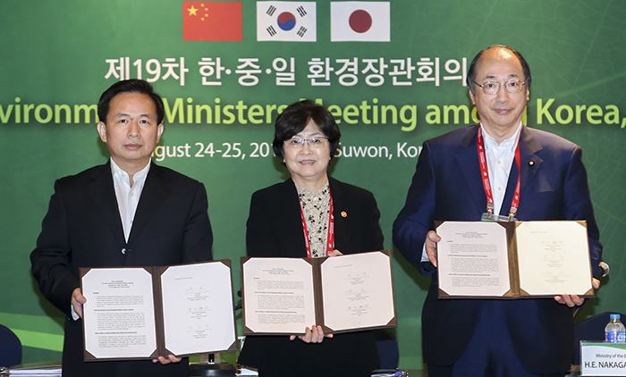 Environment_ministers_Meeting_170825_article_01.jpg