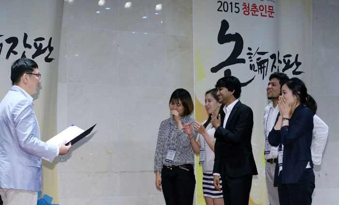 Exploring_Korean_Humanities_Together_Competition_02.jpg