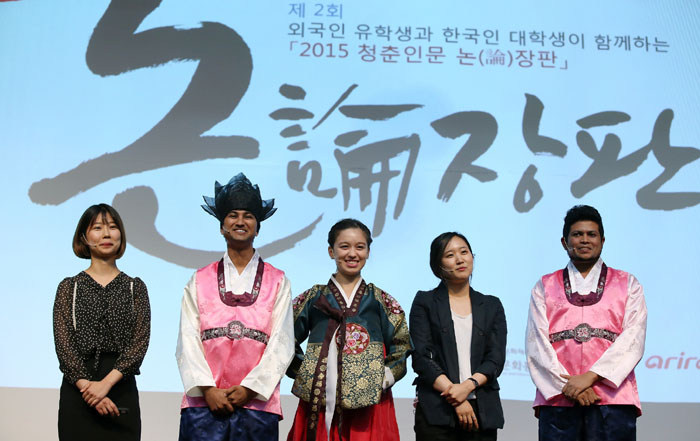 Exploring_Korean_Humanities_Together_Competition_06.jpg