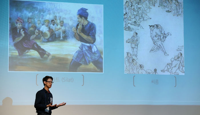 Exploring_Korean_Humanities_Together_Competition_07.jpg