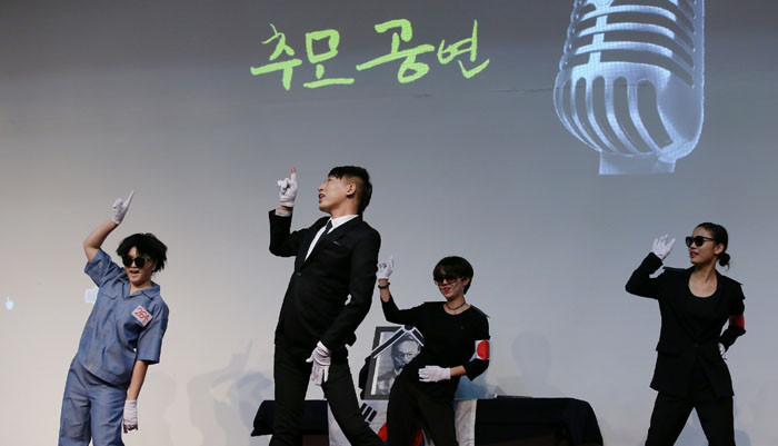 Exploring_Korean_Humanities_Together_Competition_09.jpg