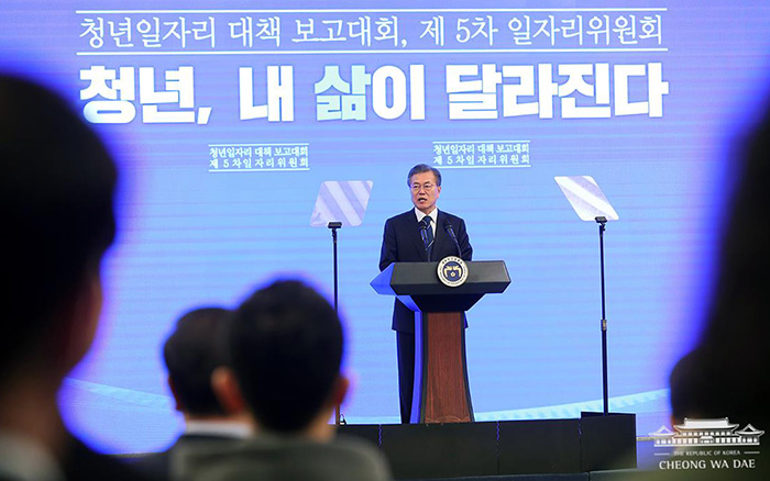 Job_Creating_conference_01.jpg