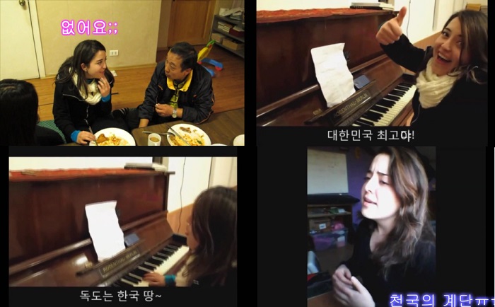 동영상 1등 수상작 마리아 호세(Maria Jose Belen Gonzalez Vielma)의 ‘한국이 좋은 이유(why I like Korea)’.