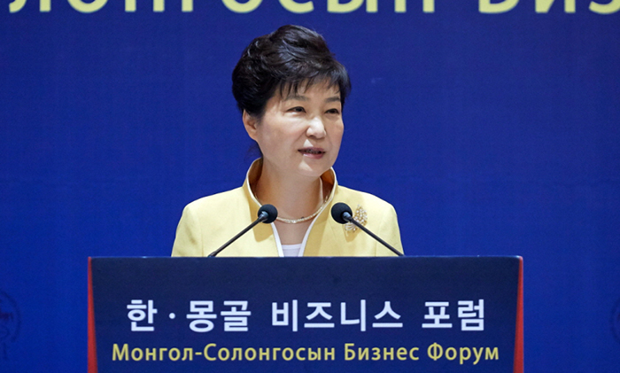 18日，朴槿惠总统在韩蒙商务论坛致辞。