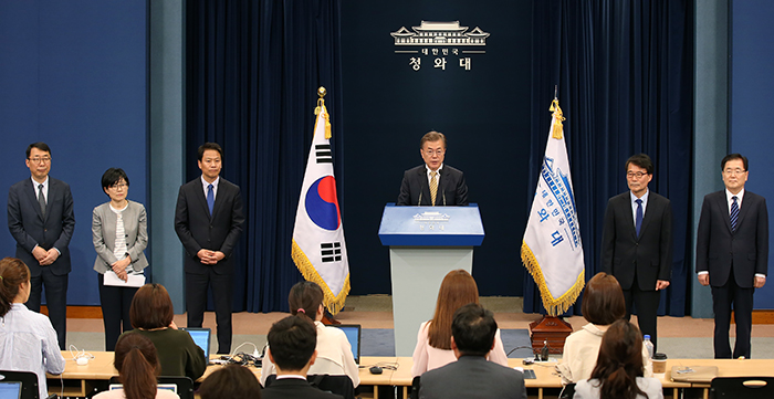 President_Moon_Cabinet_0521_01.jpg