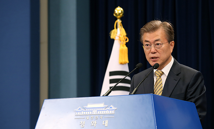 President_Moon_Cabinet_0521_02.jpg