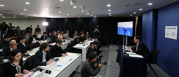 Press_Conference_OlympicGames_0119_01.jpg