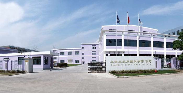 2013년 설립된 크린랲 상해공장유한공사.