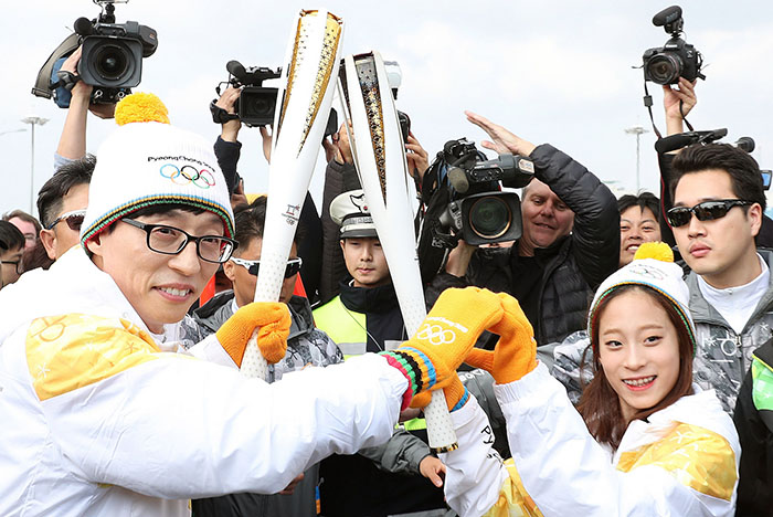 Torch_relay_Start_02.jpg