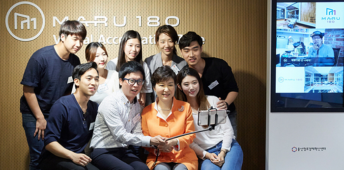 Ulsan_Creative_Center_Article_05.jpg