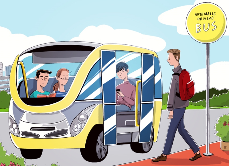 2021年，世宗市将迎来无人驾驶巴士时代。图片来源：iclickart