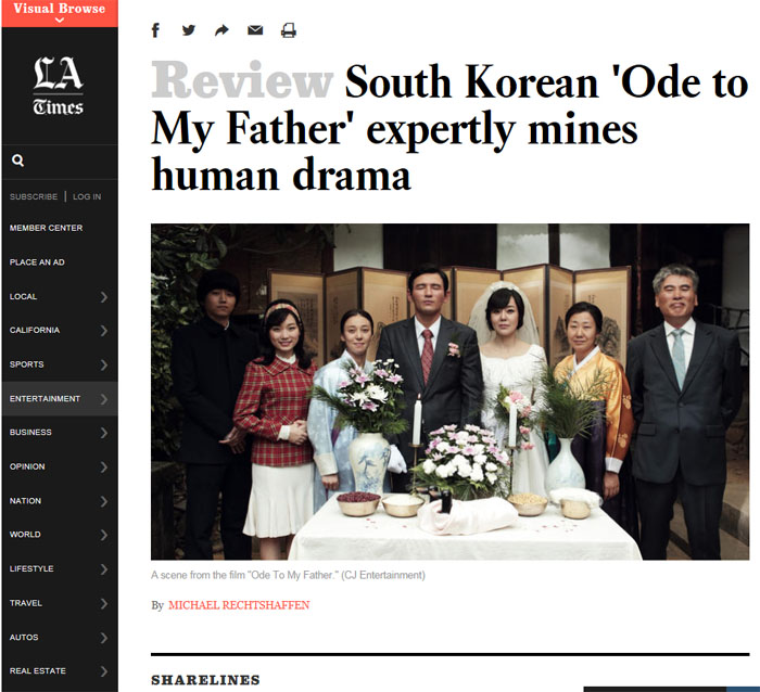 지난 8일 LA Times는 영화 '국제시장'이 강렬하고 설득력 있는 이야기로 가슴을 찡하게 하는 영화라고 평했다. 