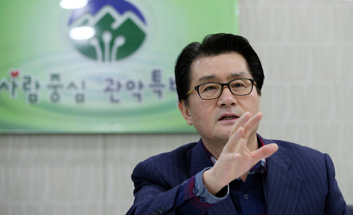 관악구의 '도서관혁명'을 이끌고 있는 유종필 청장 