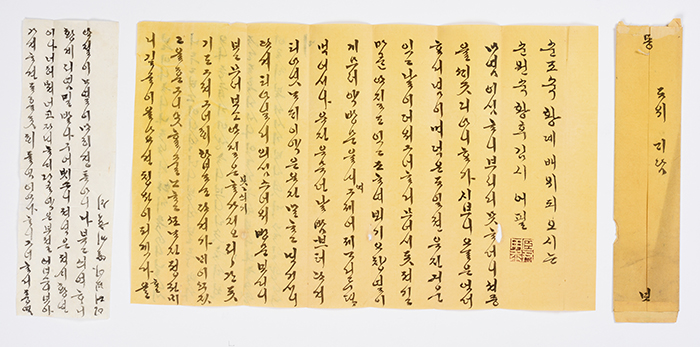 순원왕후가 1838~1843년 사이에 사위 윤의선에게 쓴 것으로 추정되는 한글 편지. 딸 덕온공주의 건강을 염려하며 약을 지어 보내는 어머니의 마음이 담겨 있다. 시집간 공주는 궁 출입이 제한되어 순원왕후는 사위에게 보내는 편지를 통해 덕온공주와 안부를 주고 받았다.