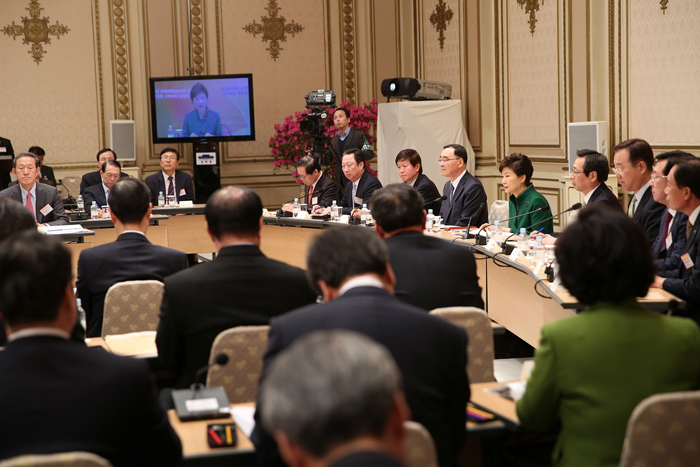 regulation-140324-3.jpg