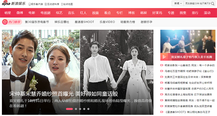 songsong_171106_article_02.jpg