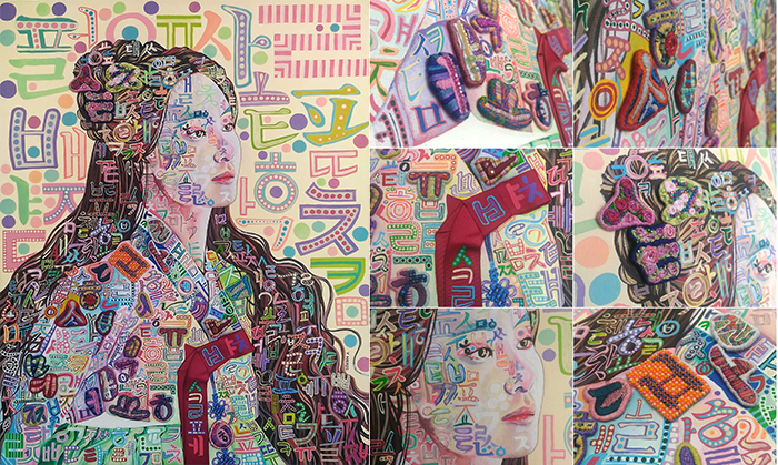 국제콘텐츠공모전 ‘토크토크코리아 2018’ 기타 분야에서 1등 수상작으로 선정된 빅토리아 모로즈(우크라이나)씨의 일러스트