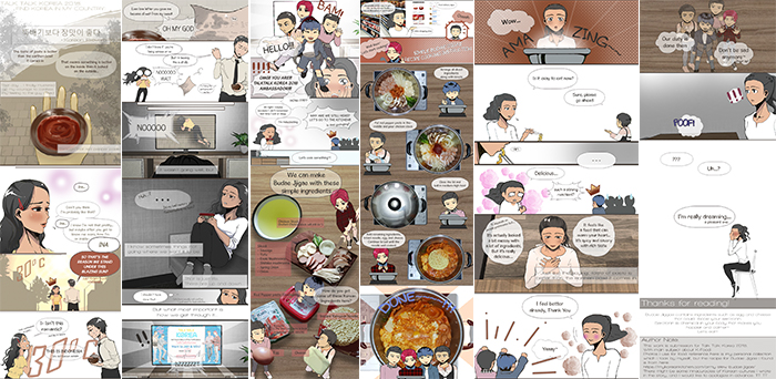 국제 콘텐츠 공모전 ‘토크 토크 코리아 2018’ 한국 음식 분야에서 우승한 조아니타 무티아라(인도네시아)의 웹툰.
