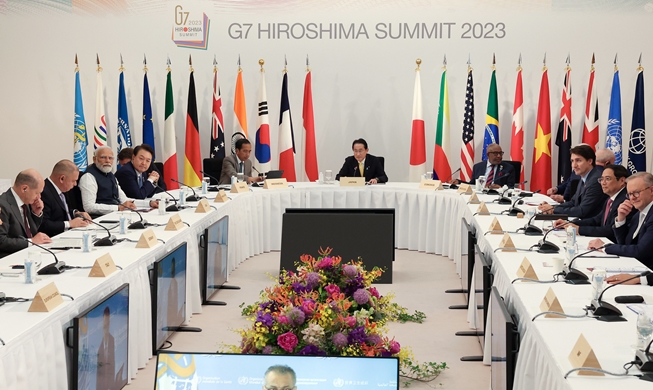 美CSIS指出：G7应扩容为G9，增加韩国和澳大利亚