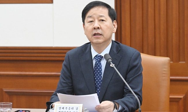 韩副总理：经济复苏势头明显 人均国民总收入达4万美元可能性进一步提高