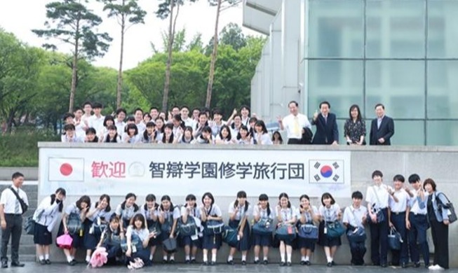 日本修学旅行团时隔三年重启韩国旅行
