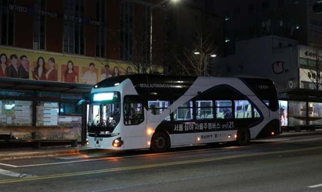 全球首辆深夜无人驾驶公交在首尔投入运营