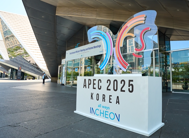 APEC 2025庆州峰会将至，现场探访第三次高官会议