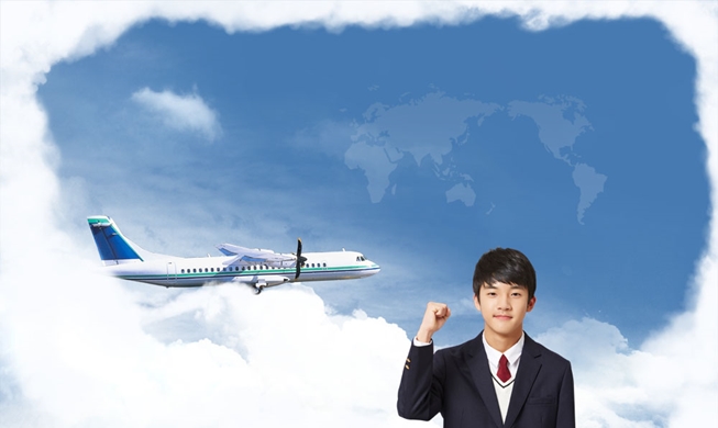 日本Z世代最想去留学的国家为韩国