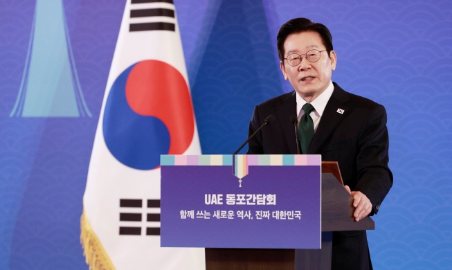 李在明：将力促与阿联酋成为经济共同体