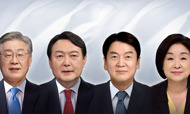 第20届韩国总统选举活动今起拉开序幕