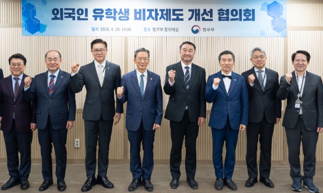 韩国推进外国留学生签证制度改革：严格审核、灵活管理