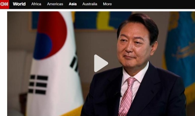 尹锡悦接受CNN采访：韩国已做好对朝支援抗疫