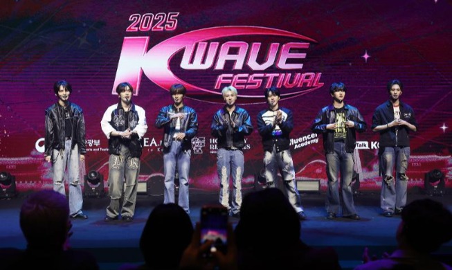 为“K-文化300万亿韩元时代”注入动能，韩国设立7300亿韩元内容政策基金