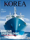 KOREA [2011 VOL. 7 N...