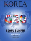 KOREA [2010 VOL. 6 N...