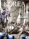 KOREA [2011 VOL. 7 N...