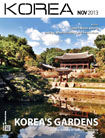 KOREA [2013 VOL.9 No...